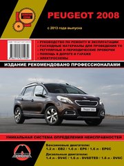 Книга Peugeot 2008 з 2013 р.в. посібник з ремонту та експлуатації 978-617-537-193-0 фото